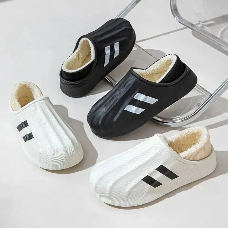 Winter Sneaker Slippers - Non-Slip, Plush