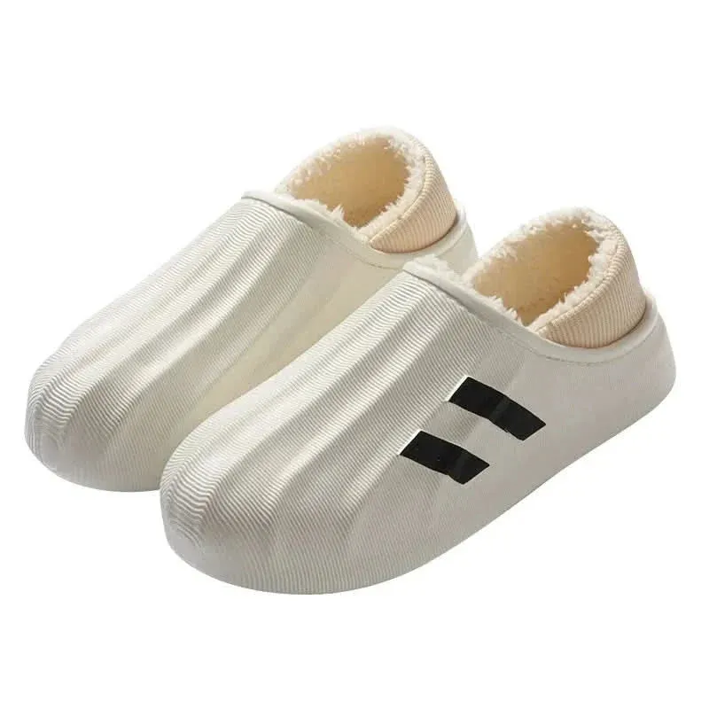 Winter Sneaker Slippers - Non-Slip, Plush
